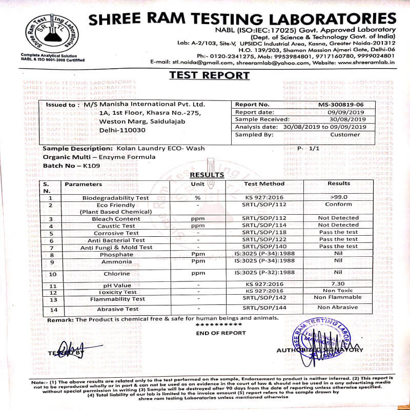 kolan-laundry-test-report