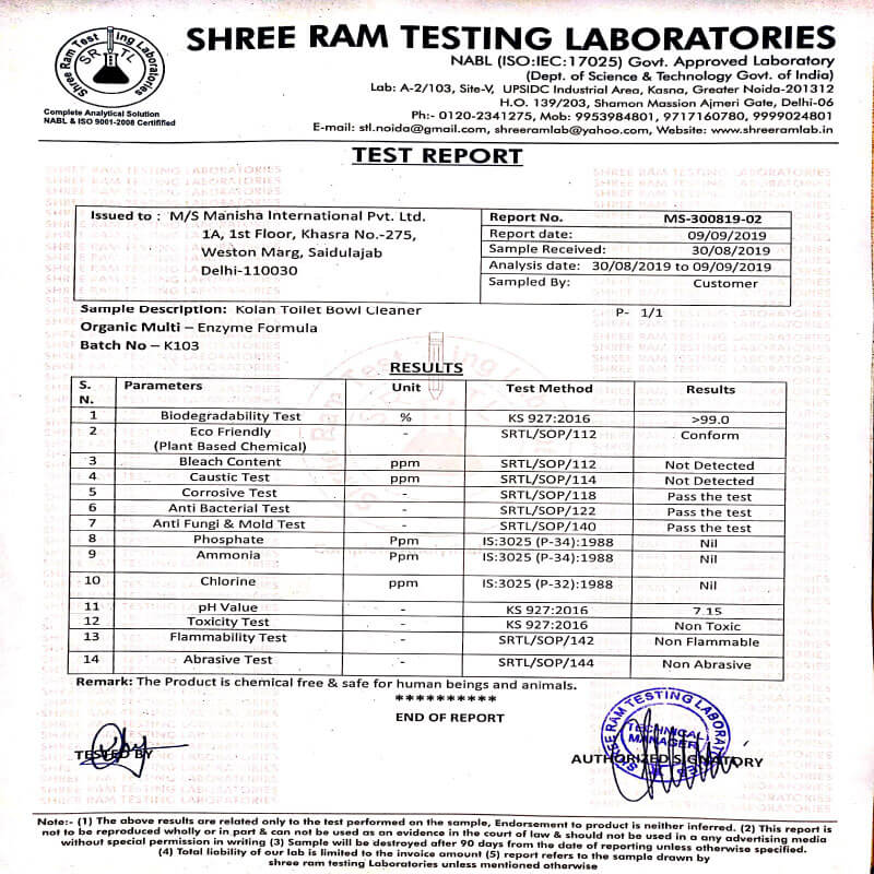 kolan Toilet-Bowl-test-report
