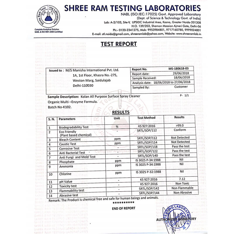 kolan-all-purpose-test-report