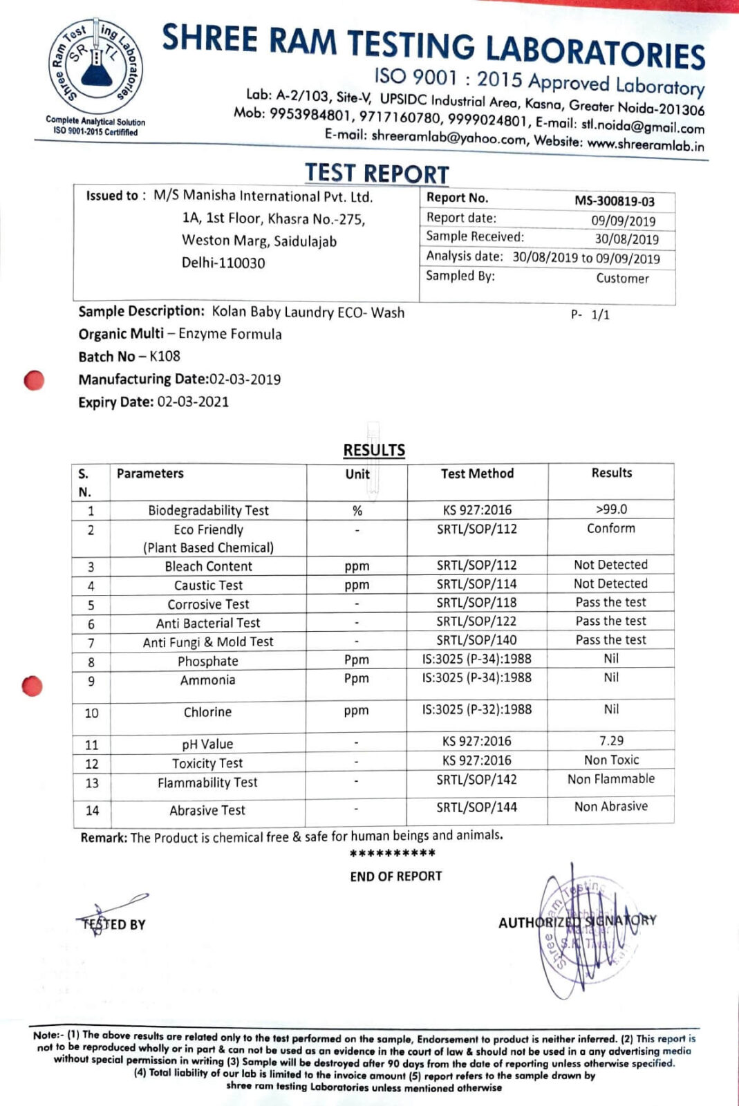 kolan baby laundry lab report