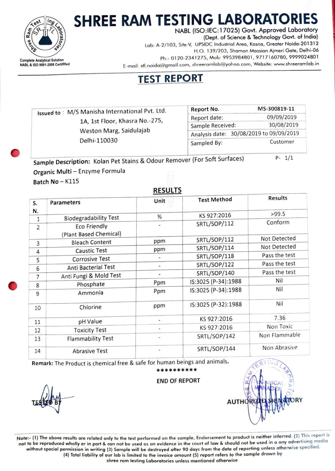 kolan pet soft lab report
