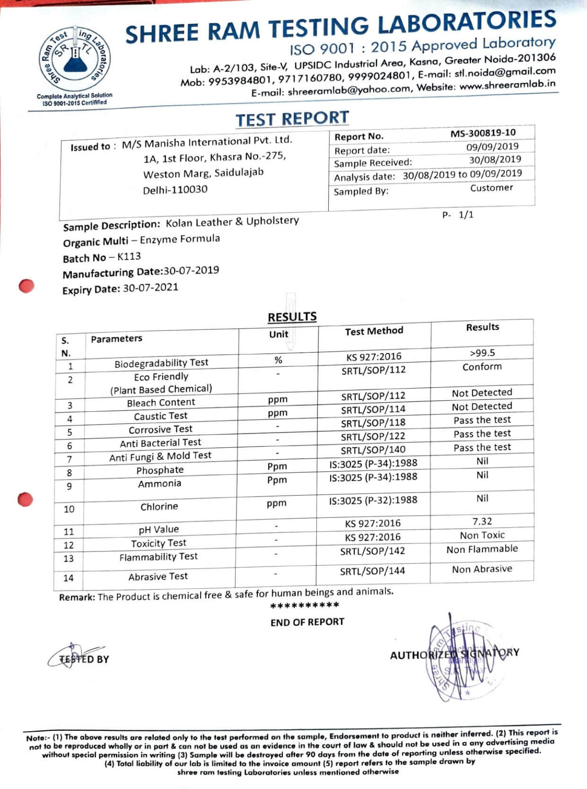 kolan leather upholstery cleaner lab report